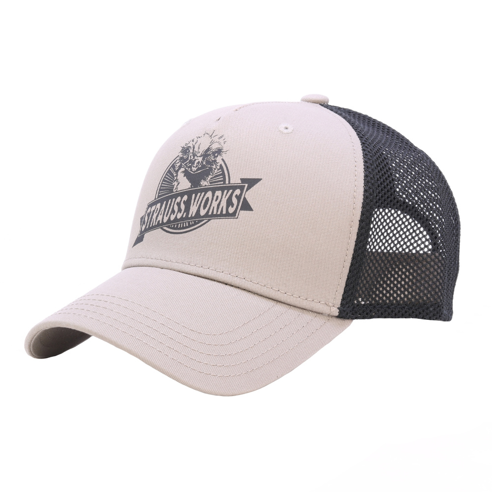 szczegóły Czapka Engelbert Strauss Iconic baseball