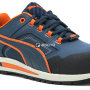 podgląd Buty robocze PUMA Crosstwist low S3 HRO